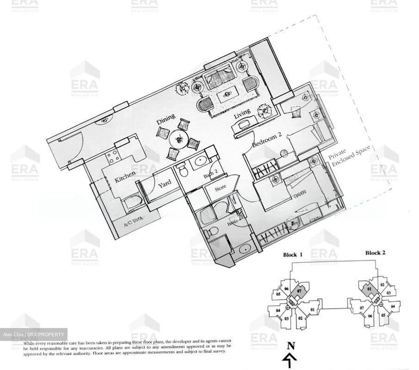 Oleander Towers (D12), Apartment #568362781